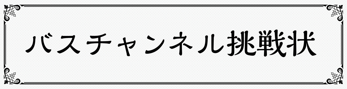 サンプルイメージ