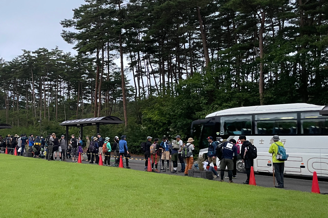 富士急バス株式会社
