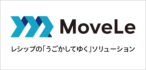 MoveLe