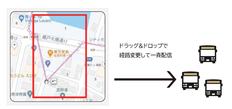 名古屋市交通局バス乗務員とのコミュニケーションが可能