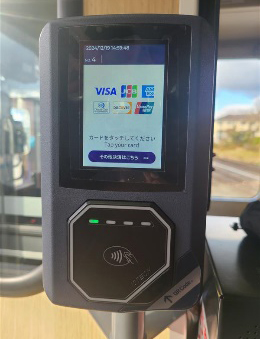 南阿蘇鉄道株式会社　対象車両