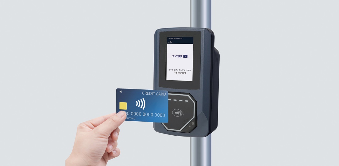 伊豆箱根バス株式会社 クレジットカードやデビットカード等のタッチ決済による乗車サービスを開始します