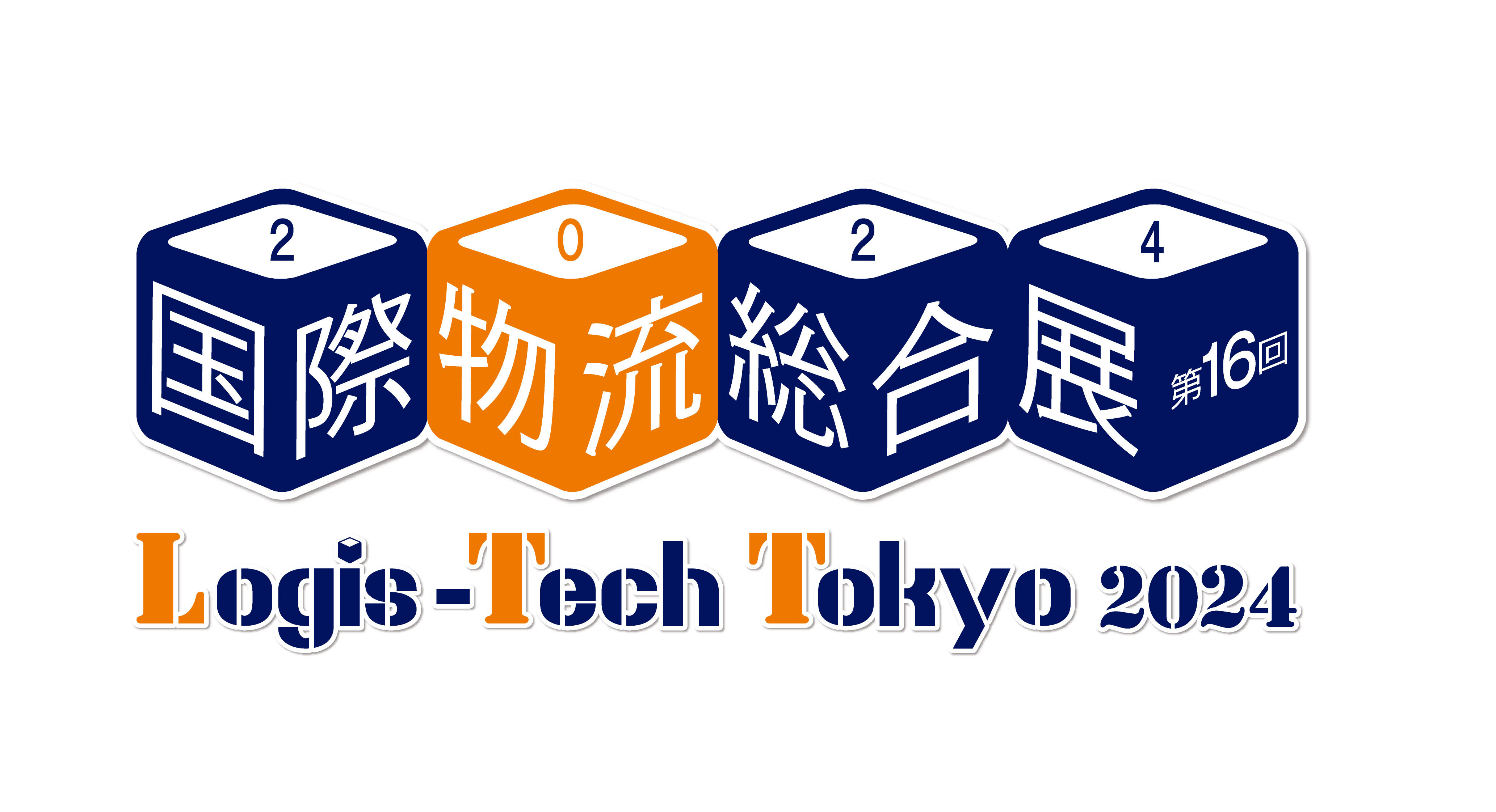 国際物流総合展 Logis-Tech Tokyo2024