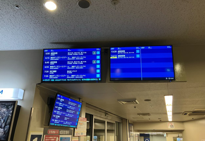 渋谷マークシティ