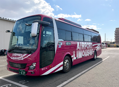  関西国際空港、大阪（伊丹）空港の空港リムジンバスにてクレジットカード等のタッチ決済による乗車サービスを一斉導入！