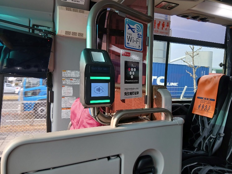  関西国際空港、大阪（伊丹）空港の空港リムジンバスにてクレジットカード等のタッチ決済による乗車サービスを一斉導入！