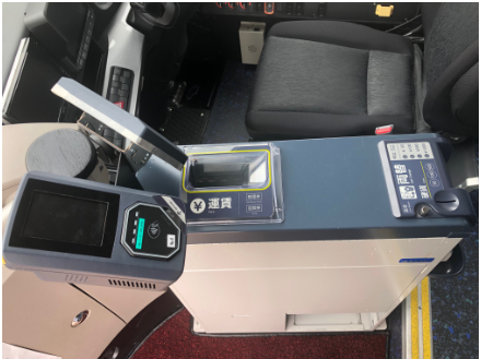 しまなみライナー及びキララエクスプレスにてクレジットカード等のタッチ決済による乗車サービスを開始します