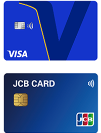 伊豆箱根バス レシップ　タッチ決済