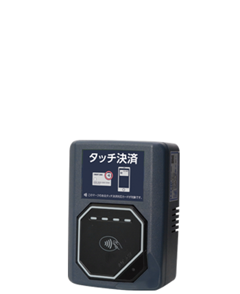 LV-1　クレジットカード決済　タッチ決済　QRコード決済　キャッシュレス