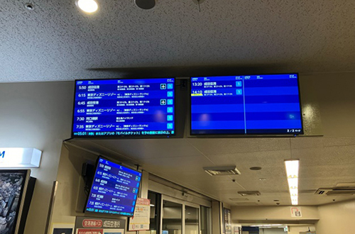 たまプラーザ駅