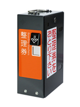 レシップ株式会社｜製品情報TOP｜鉄道用機器