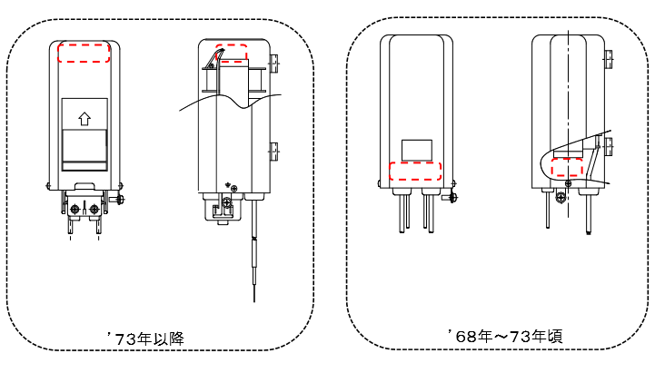 二次電圧：6,3kV機種68～73年、73年以降コンデンサの位置